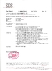 China Cixi Anshi Communication Equipment Co.,Ltd Certificações